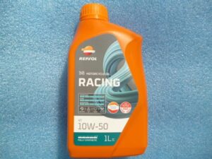 Repsol Racing 4T 10W-50 1l