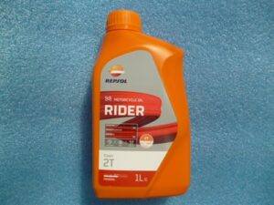 Repsol Rider Town 2T, 1l