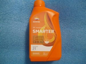 Repsol Smarter Synthetic 2T, 1l