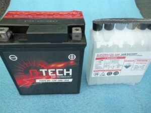 baterie 12V, YTX7L-BS, 6Ah, 85A, bezúdržbová MF AGM 114x71x134, A-TECH